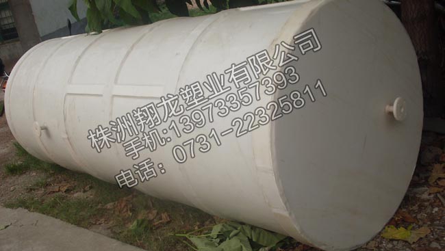 油水分離器（8級(jí)銦萃?。? /></div><h3>油水分離器（8級(jí)銦萃取）</h3></a></li>
          
          <li><a href=